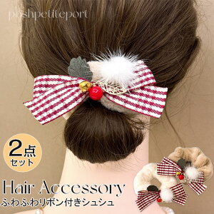 2_Zbg { VV wAS wAANZT[ NX}X  wAS ӂӂ LbY ̎q NX}XwAANZT[ l q   Lk |j[e[z