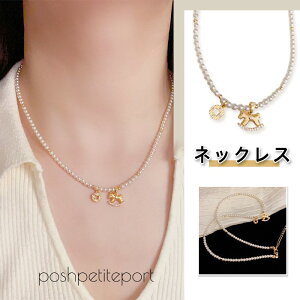 2026N x n lbNX p[ lbNX fB[X n y_g lbNX AM[ jbPt[ WG[  lbNX  Ă΂ w Ǝ Z