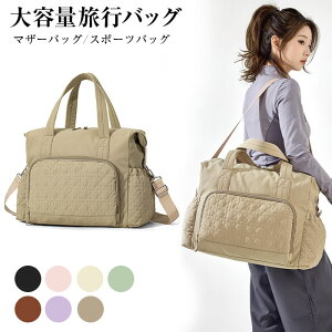 sobO {XgobO e L[IobO fB[X Cws 傫  3way 2 1 sp |Pbg }U[YobO e y H St X|[cobO 