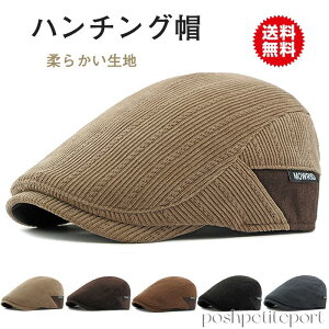 Xq n`OX fB[X Y LXPbg R[fC _炩 H~ TCY H ~  p VjA Xq  j t@bV   h |GXe 