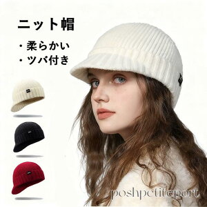 ΕtjbgX jbgX fB[X ΂  ~ H~ LXPbg jbgLXPbg 킢  ]    g Vv Vv  