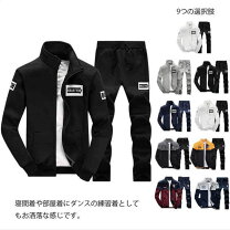楽天市場】ビター系 セットアップ（メンズファッション）の通販