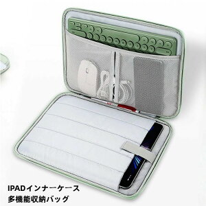 ������ PC �o�b�O �^�u���b�g �P�[�X iPad �C���i�[�P�[�X ���@�\���[�o�b�O�y8 - 13�̃f�o�C�X�ɓK�p�ziPad 2022 iPad 9 8 mini6 Air5 Air4 ipad �P�[�X iPad10.2�C���`�AiPad12.9�C���`�ASurface Go/pro Chromebook �P