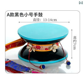 【送料無料】民族楽器 太鼓 ネパール ダマル 振鼓 刺繍 装飾 瞑想 ソゴ 伝統工芸 民芸品 織布 羊革 舞踏 小道具 パフォーマンス 演奏