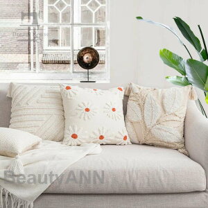�N�b�V�����J�o�[ �����` �����` �k�� ���� �������J�o�[ �P�i 45cmx45cm 30*50cm ���z�c�J�o�[������� �V���j�� �����` ������ �I�t�z���C�g ���� ���򖯏h �͗l�ւ� ��l��炵 �G�� �v���[
