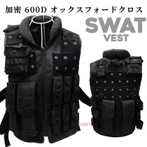 楽天市場】swat ベスト（コスプレ・変装・仮装｜ホビー）の通販