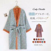楽天市場】カーディガン（バスローブ｜ナイトウェア・ルームウェア 