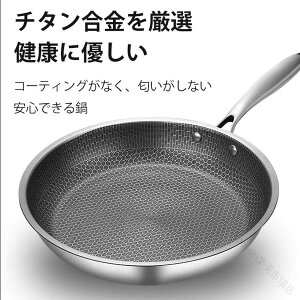 �y���������z�h�C�c���`�^��7�w �����̃v�����F�߂�IH�Ή��[�^�t���C�p�� �����������ł��t���� �����g���鍂�ϋv�݌v �g���������u�ߕ��܂Ŗ��\ �L�b�`���̑��_��