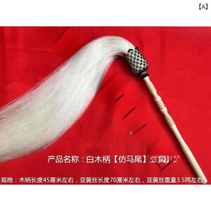 �y���������z���q �t�F�C�N�n�� �����p�i ���� ���@���{�i ���䏬���� �������� �R�X�v������ ���� �ؕ� �� �� ���F �� �� �s���N �I�����W