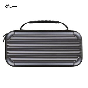 Switch Lite �P�[�X �L�������O �J�o�[ �n�[�h �ی� �� ���� �z�R�� �� �X�C�b�`���C�g �����^�� ��������