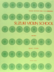 �S���y���o�ŎЌܓx�̋��{�@��؃o�C�I�����w���ȏW�@������