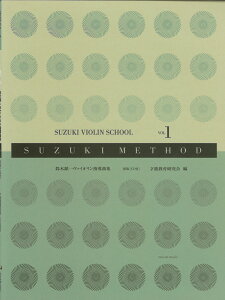 �y�V�Łz�S���y���o�ŗ�ؒ���o�C�I�����w���ȏW Vol.1 CD�t