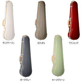 Eastman　イーストマン　バイオリンケース　グラスファイバー　＜ベージュフレーム＞