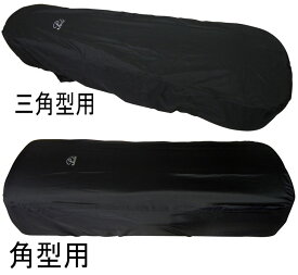 Pedi　レインコート　ビオラケース用＜三角型・角型＞