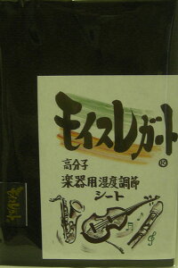 \x߃V[gCXK[g@oCIEBIENlbgEI[{Gp