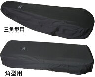 Pedi　レインコート　バイオリンケース用＜三角型・角型＞