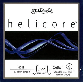 Helicore　ヘリコアチェロ弦　1A　3/4～1/8サイズ
