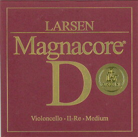 Larsen Magnacore ラーセンマグナコア　アリオーソ チェロ弦　2D