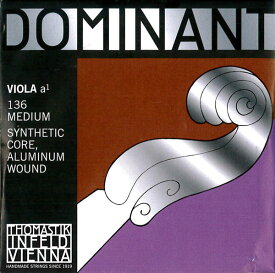 Dominant　ドミナントビオラ弦　1A(136)