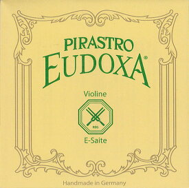 【Eudoxa】オイドクサバイオリン弦 1E（アルミ巻・3148/3141)