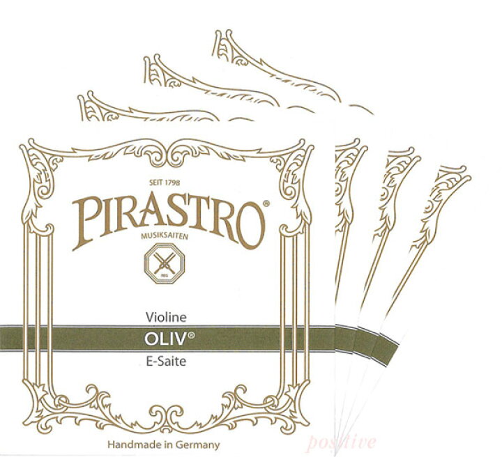 楽天市場】【Oliv】オリーブバイオリン弦 セット : 弦楽器専門店 
