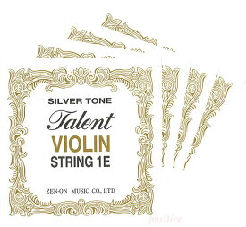 【Talent】全音楽譜出版 タレントバイオリン弦 セット 4/4用