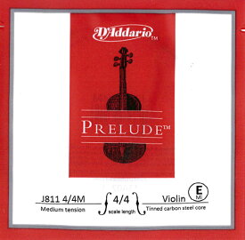 【Prelude】プレリュードバイオリン弦 1E（J811）　4/4～1/16