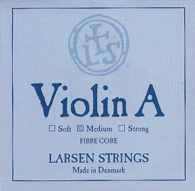 【Larsen】ラーセンバイオリン弦 2A
