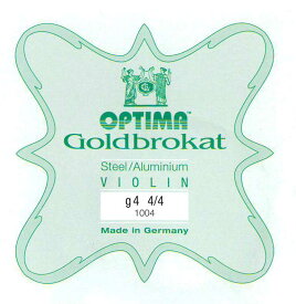 【Lenzner／Goldbrokat】ゴールドブラカットバイオリン弦 4G 分数サイズ