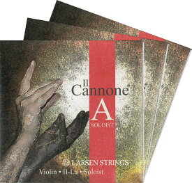 【Larsen Il Cannone Soloist】ラーセン　イルカノーネソリストバイオリン弦　2A・3D・4G　SET