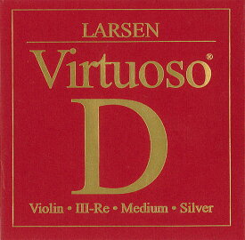 【Larsen Virtuoso】ラーセン ヴィルトーゾバイオリン弦 3D