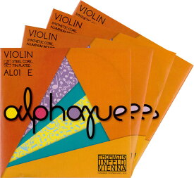 Alphayue　アルファイユ　バイオリン弦　SET　4/4〜1/8サイズ