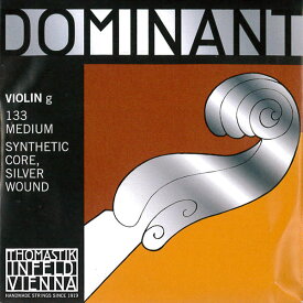【Dominant】ドミナントバイオリン弦 4G（133）　各サイズ