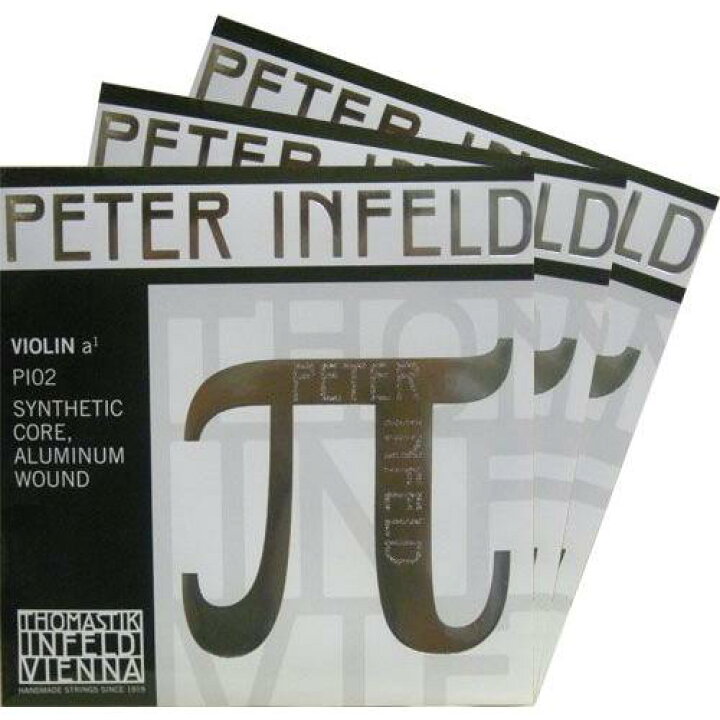 楽天市場】【PETER Infeld】ペーターインフェルドバイオリン弦 2A、3D  