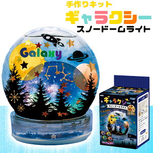 Lbg MNV[Xm[h[Cg LEDCgt yΏ۔N 6Έȏz Cg 7Fω LL Ob^[t F ȒP Xm[h[Lbg Lbg R R