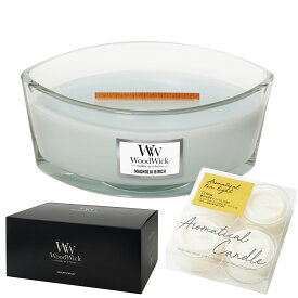 ウッドウィック ハースウィック (選べる香り)＋ お試しの キャンドル ティーライト 「 リラックス 」 アロマ（旧商品のため、在庫限りとなります）