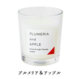 アロマキャンドル 香る キャンドル 【 選べる キャンドル 1個 】 カメヤマキャンドル ／ アロマキャンドル フレグランス アロマ カメヤマ キャンドルウォーマーランプ キャンドルホルダー
