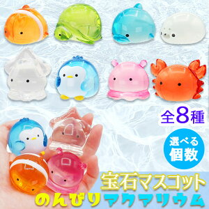   }XRbg ̂т ANAE S8ށyIׂz ~jTCY  ܂܂ V  C }  ΂ RNV mߋ tBM