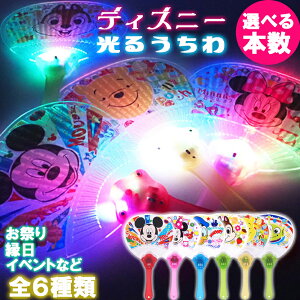  fBYj[ 邤 S6 yIׂ{zTCY 16×27cm fBYj[ LN^[   Ղ  q ̑  ԉ ObY fBYj[ ii v[g ق 