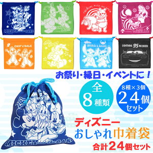 В В fBYj[ LN^[  В S8 ( Iׂ) TCY 15cm×15cm [  |[`  wZ LN^[ L ANZT[ 킢 v[g 