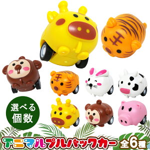 vobNJ[ Aj}  ^ S6 yIׂzAj} tFCX vobN 蕨  ~jJ[  qp ߋ G  [X RNV zr[ ObY v[