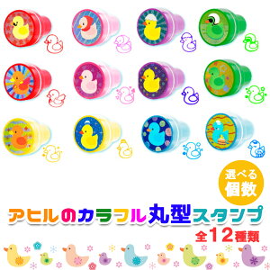 X^v Aq Jt S12 yIׂzی^X^v CN  X^v `FbNX^v  Xe[Vi[ mxeB [  t@V[  n