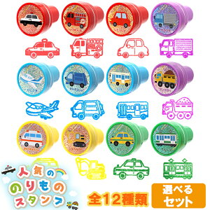 lĈ̊ی`X^vS12ށyIׂz X^v `FbNX^v t@V[ [  nR 蕨  s@ LN^[ Xe[Vi[  ق