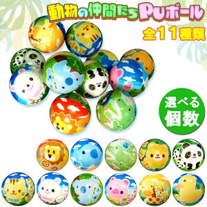 {[ Aj} PU{[ ̒Ԃ S11 yIׂzf |E^ a6cm   炩 c q S {[v[ V  q a 