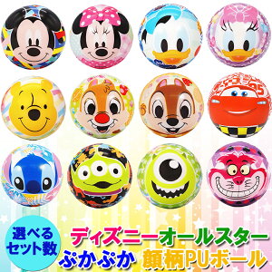 {[ fBYj[I[X^[畿PU{[ S12ށyIׂzf |E^ a6cm   炩 c q S {[v[ V  q a