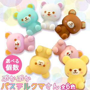  ՂՂ pXe ܂ S6FyIׂzu ɕ ܂܂ V V   v }XRbg tBMA \trl` l` ߋ ߋ m