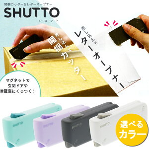 TX^[ JJb^[ ^[I[vi[ SHUTTO S4F yIׂJ[z2WAYI[vi[ }Olbgdl J J ֗ RpNg I[vi[ 莆 ^[ _{[ Nt