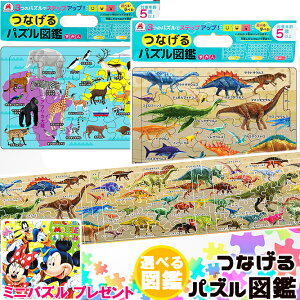 ȂpY}ӁyIׂpYz{yv[g fBYj[ ~jpY 20s[YzpY3(20PE30PE40P) t Ώ۔N5Έȏ m mpY mߋ S rMi[ } 