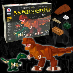 ubN eBmTEX VS FLvg v~ARNV 332p[c Ώ۔N6Έȏ S36cm BIGTCY ubN  _Ci\[ M~bN ȒPgݗ v[g [