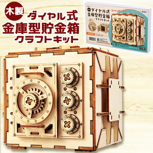 A[ebN ̃pY ؐ _C Ɍ^  NtgLbg m Ώ۔N 9Έȏ q nڒ sv s[X 傫ڃs[X pY ؐpY ؐ̃pY 3DpY g